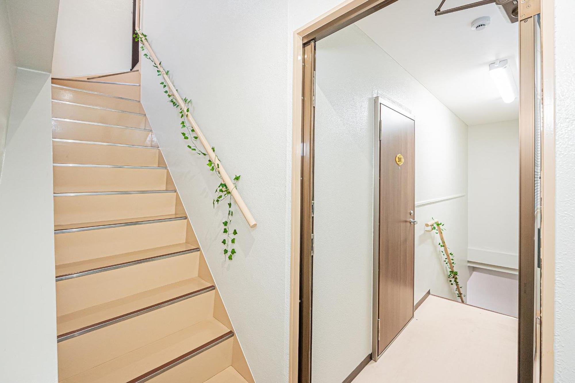 Bright Modern Airbnb In Tokyo's Northern District * Tokyo